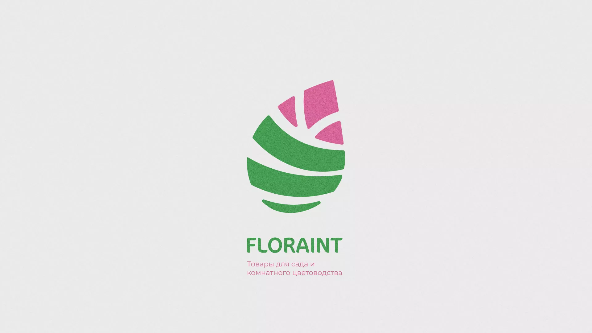 Разработка оформления профиля Instagram для магазина «Floraint» в Фролово